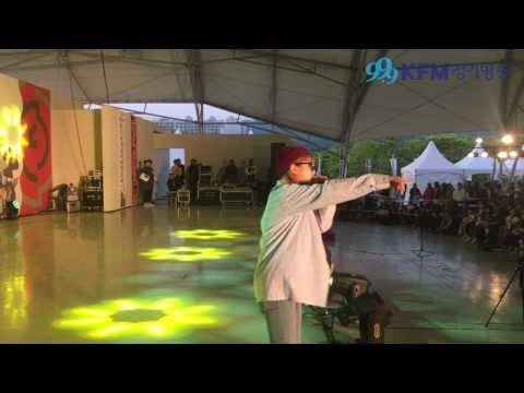 [KFM/경기방송] 키썸 (Kisum) - 슈퍼스타 (Superstar) @ 170429 도자비엔날레