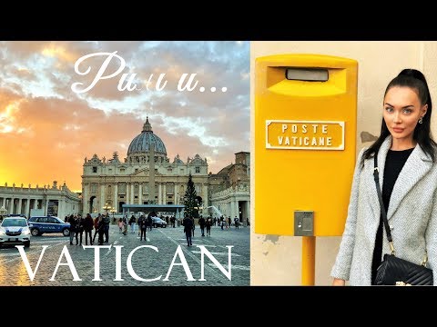 Рим и ВАТИКАН | Интересное о Христианстве | Цены в Риме