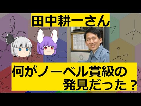 強力な研究成果があらゆる境界を打ち破る