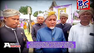 เทศบาลอยุธยา และวัดศาลาปูนวรวิหาร จัดพิธีทำบุญปล่อยพันธุ์ปลา กุ้ง  ถวายเป็นพระราชกุศล พระราชินี