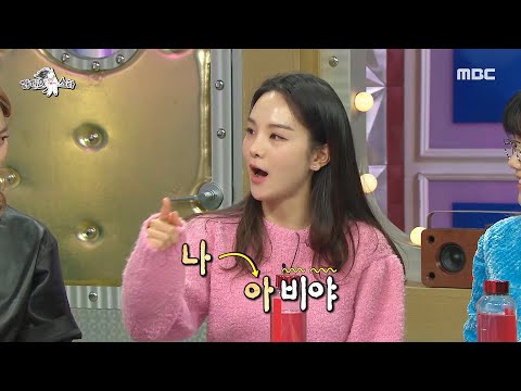 [라디오스타] 송소희가 부르는 ＜나비야＞ 경기민요&남도민요 버전🎵,MBC 220209