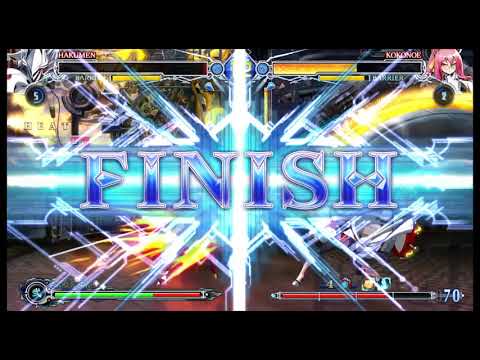 BBCF2 casuals  -  Schneider-X vs Bmeister - 11/24/2017 part 2