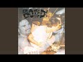 Electrophonic Tonic - Bored! - Topic Electrophonic Tonic