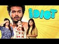 Idiot (ইডিয়েট) | Bangla New Natok | Shatabdi Wadud | Allen Shuvro | Mounita Khan Ishana