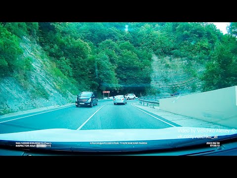 Туапсе - Сочи за 1 минуту (таймлапс)