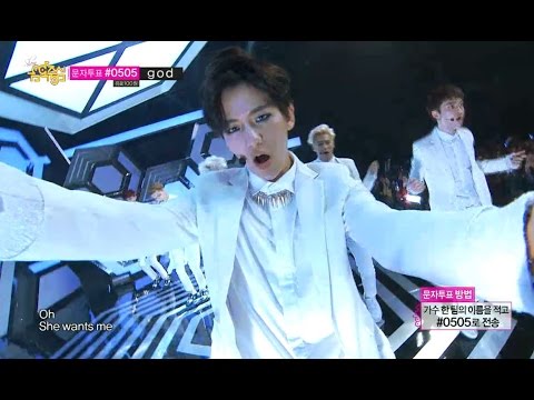 【TVPP】EXO-K - Overdose, 엑소 케이- 중독 @ Comeback Stage, Show! Music Core Live