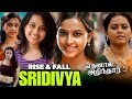 The Rise And Fall Of Sri Divya வளர்ச்சி வீழ்ச்சி கதை