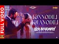 Kannodili Kalanodili Video Song 12A Railway Colony Allari Naresh Kamakshi Bhaskarla Bheems
