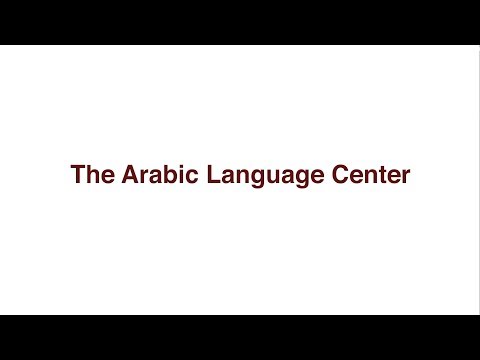 The Arabic Learning Center Chapter 2: Possessive Pronouns - Singular