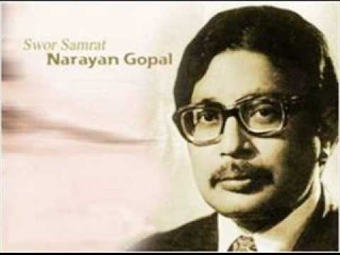 Maya Ko Aadhar Ma by Narayan Gopal.wmv
