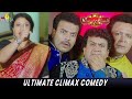 Ultimate Climax Comedy Scene Dawat E Shaadi AzizNaser Saleem Manisha Hindi Movie Scenes