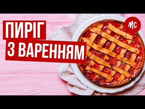 Прев'ю відео