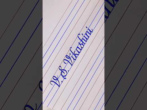 Vikashini 😊 #beautiful @SamsHandwriting