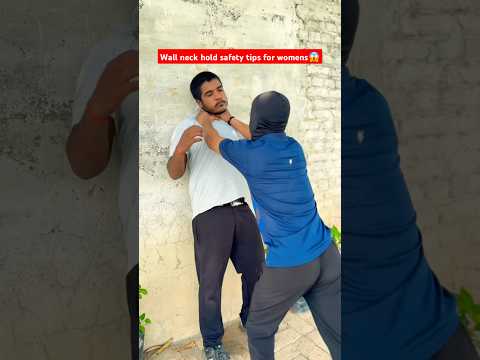 Wall neck hold safety tips for womens😱🥋#selfdefence #safetyfirst #selfdefense #judo #martialarts