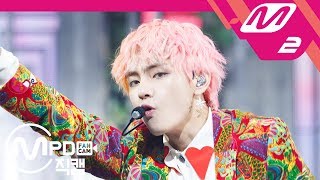 MPD직캠 방탄소년단 뷔 직캠 4K ‘IDOL’