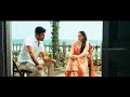 Malli Malli Idhi Idhi Rani Roju