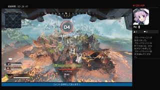 [Apex legends] [PS4/PS5]深夜エペぺぺ