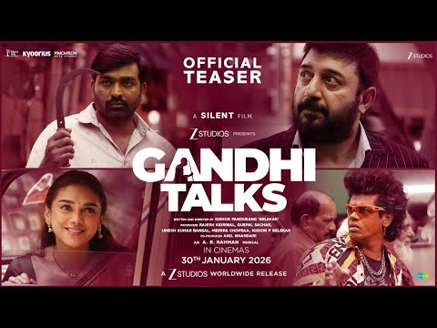 Gandhi Talks Teaser | Vijay S | Arvind S | Aditi Rao | A.R.Rahman | Siddharth J |  Releasing 30 Jan