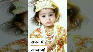 Best Krishna bhajan full screen whatsapp status video ||#Lord Krishna Status
