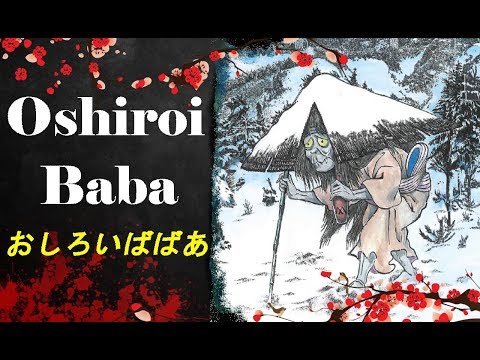 Yokai und Yurei : Oshiroi Baba - Die gruslig geschminkte Dame mit dem Strohhut  [Deutsch/German] 63#