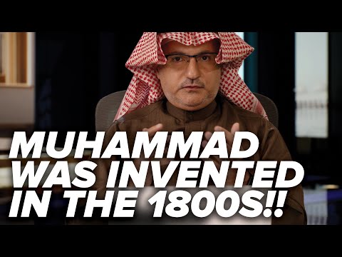 The Sira EXPOSED: Muhammad Was Invented in the 1800s!!