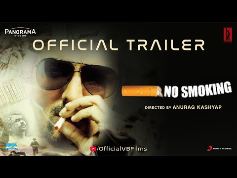 No Smoking trailer
