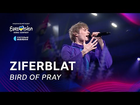 Прев'ю відео