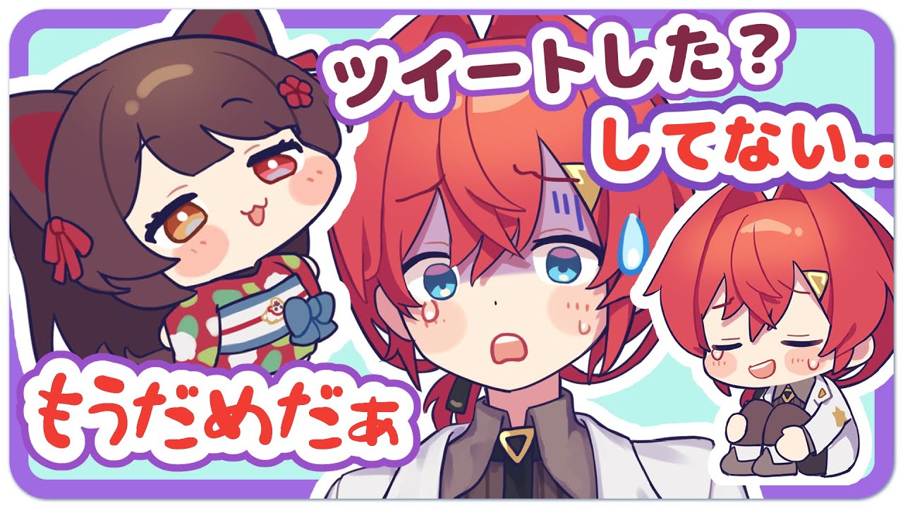 【手描き切り抜き】挨拶に割り込む戌亥とこと終始ポンコツなアンジュがかわいい【にじさんじ/漫画/とこアン】