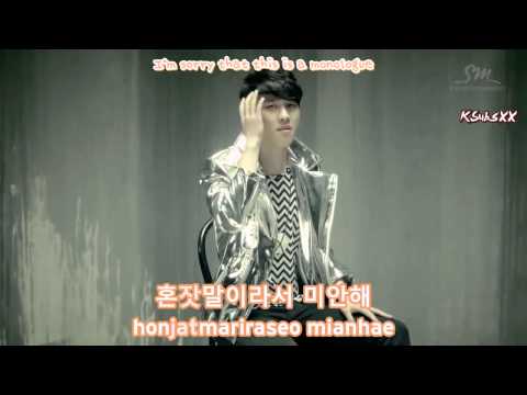 f(x) ft. D.O (EXO-K) - Goodbye Summer [Karaoke Subs + Instrumental + Eng]