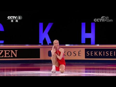 2021 World Exhibition Gala 2nd half