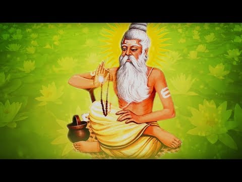 Ancient Vedic Chants of India | Isavasya Upanishad | Yajnavalkya Dhyanam | Mantras for Success