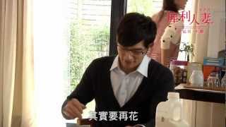 [心情] 覺得朱芯儀好可憐