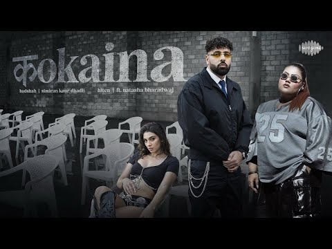 Kokaina Badshah | Tu Hai Bandi Galat Teri Kaya Palat | Lara Lapa Lara Lapa Layi Rakhdi |Punjabi Song