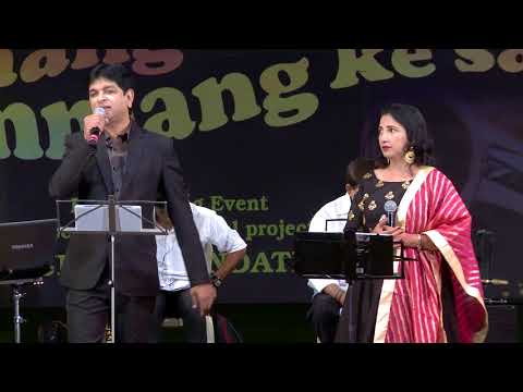 ASLAM PARVEZ Phir Chidi...