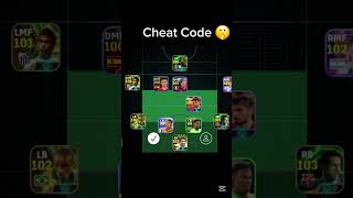 Cheat Code |efootball mobile|#efootball2025 #pes #shorts #viral