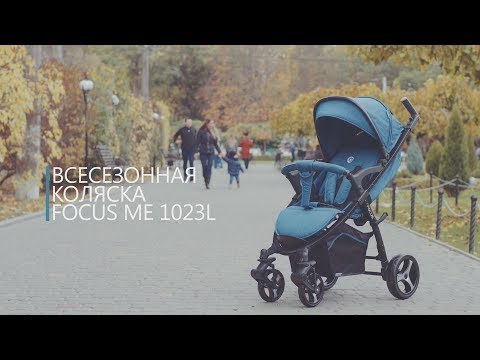download lagu mp3 mp4 Focus Camino, download lagu Focus Camino gratis, unduh video klip Focus Camino