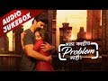 Mala Kahich Problem Nahi Songs Jukebox New Marathi Songs 2017 Gashmeer Spruha