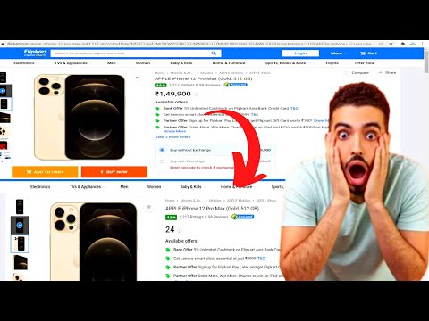 Change price in Flipkart/Amazon 🤯 #shorts