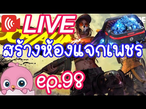 ฟีฟายแอดวานซ์