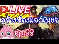 ฟีฟายแอดวานซ์