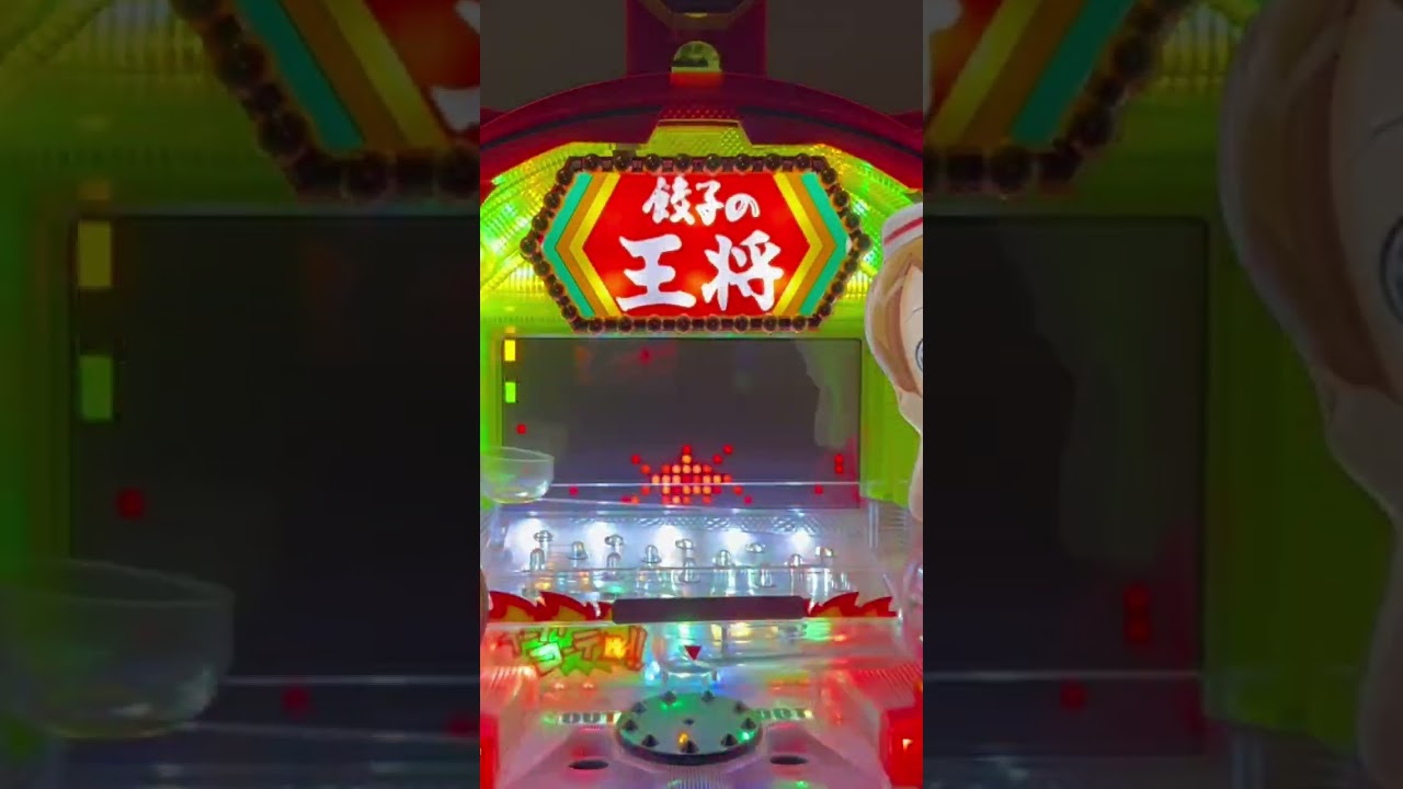 Shorts 餃子の王将