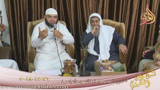 الدين النصحية ( 2 ) أنواع التمور   تاريخ 26 12 2018