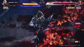 鉄拳8 ポール 353