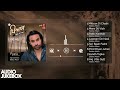Pyas (Full Album) Babbu Maan Jukebox | babbu maan sad songs all | babbu maan sad songs collection