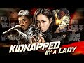 Vacation Turns Into A Gang War Kidnapped By A Mysterious Female Assassin Every Shot Is Lethal