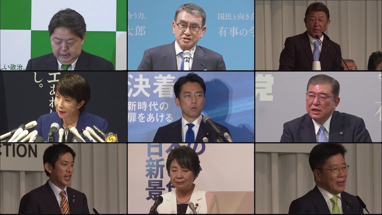 Japan's Next Prime Minister Faces US, China Challenges