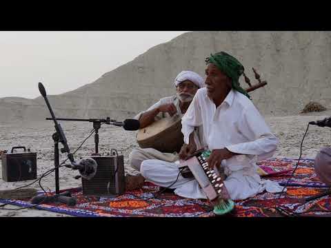 Ustad Noor Bakhsh - Sanj