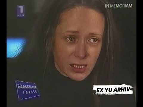 Sonja Savić - Balkanskom ulicom