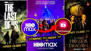 😱❤️🔥HBO Max India New Update In Hindi .