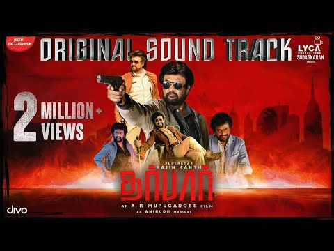 DARBAR - BGMs | Rajinikanth | AR Murugadoss | Anirudh | Subaskaran